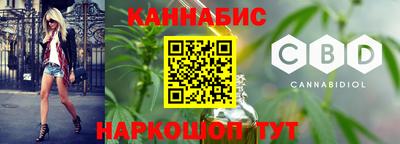 кокаин перу Краснодар