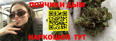 мескалин Краснознаменск