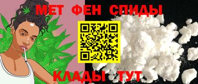 кокаин перу Краснодар