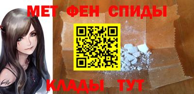 кокс Краснокаменск