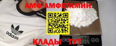 кокс Краснокаменск