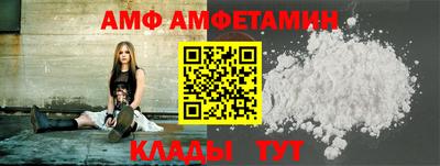 кокс Краснокаменск
