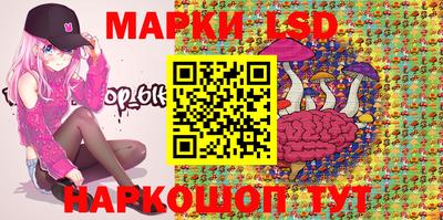 кокаин перу Краснодар