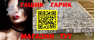 кокаин перу Краснодар
