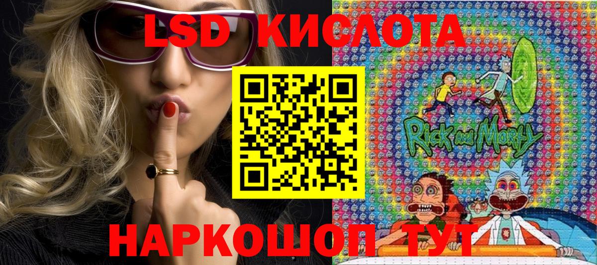 Ефремов  Марки N-bome 1,5мг  Марки NBOMe  Вход с VPN  Марки N-bome 1,5мг 